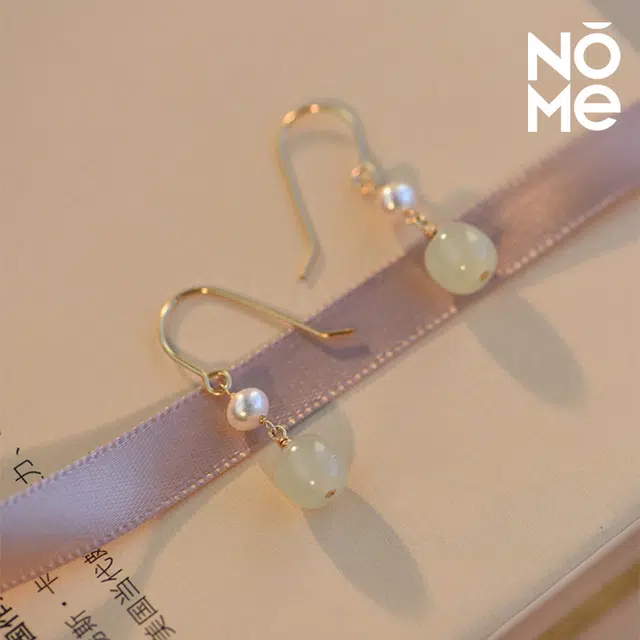 NOME 925