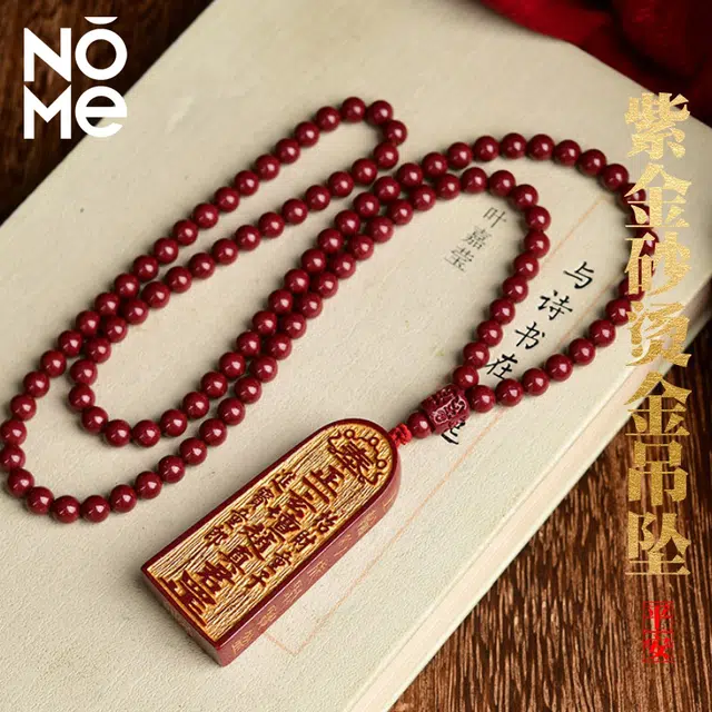 NOME
