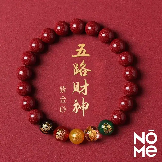 NOME