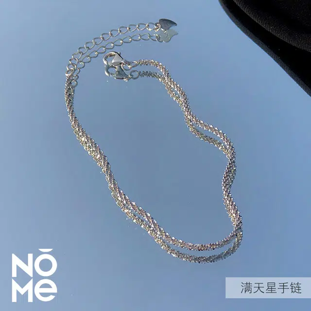 NOME