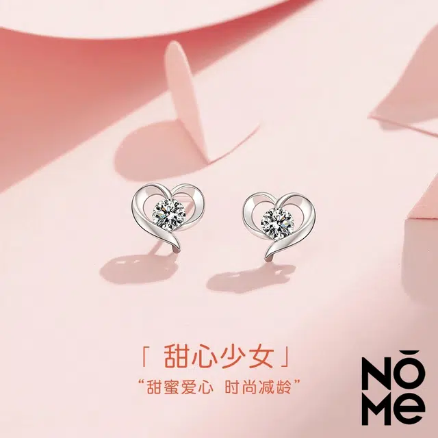 NOME 925