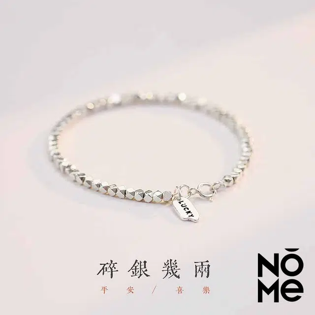 NOME ins