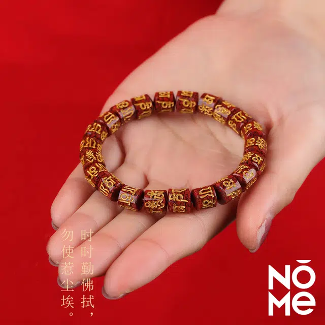 NOME