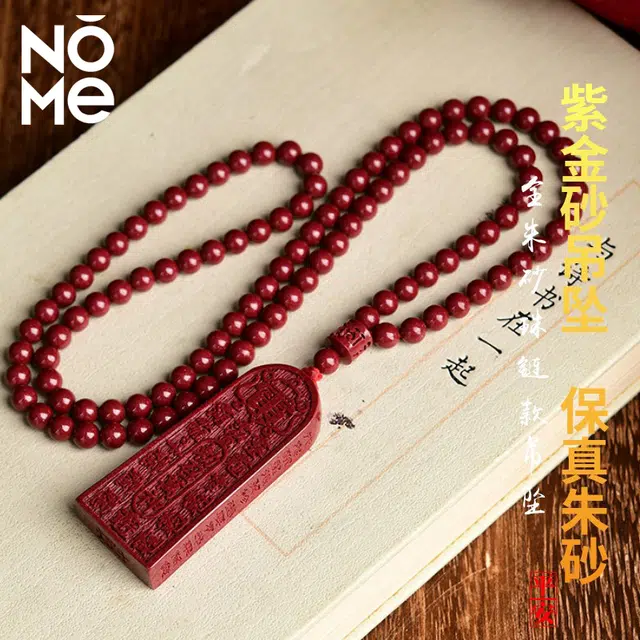 NOME