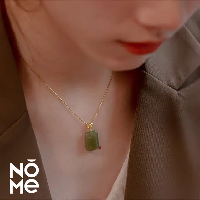 NOME s925