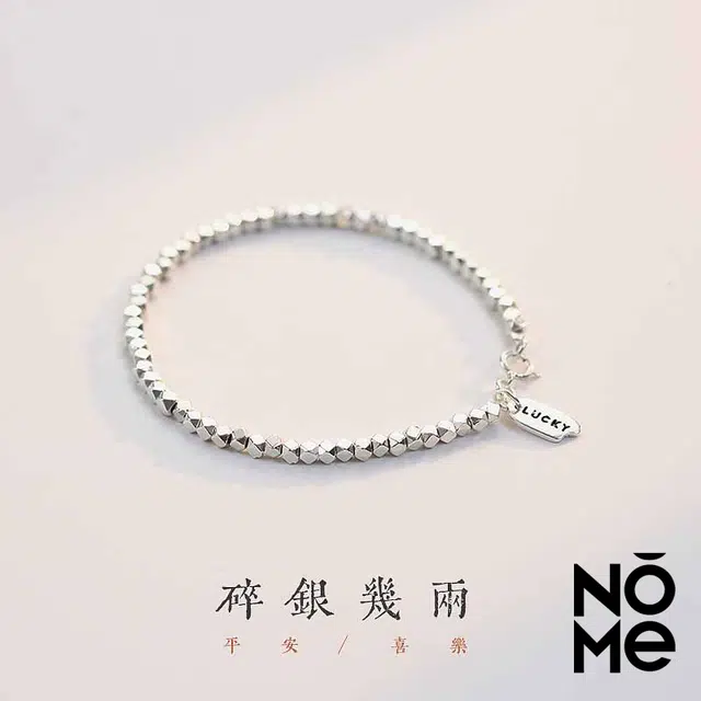 NOME ins