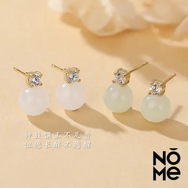 NOME 925