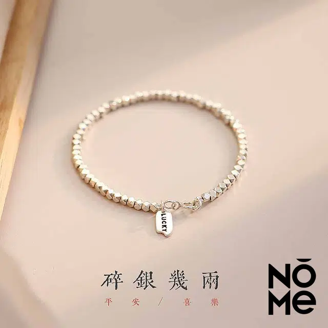 NOME ins