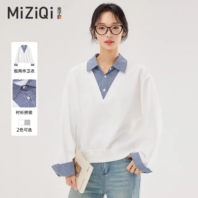 米子旗 拼接翻领宽松条纹常规长袖通勤套头卫衣 女款