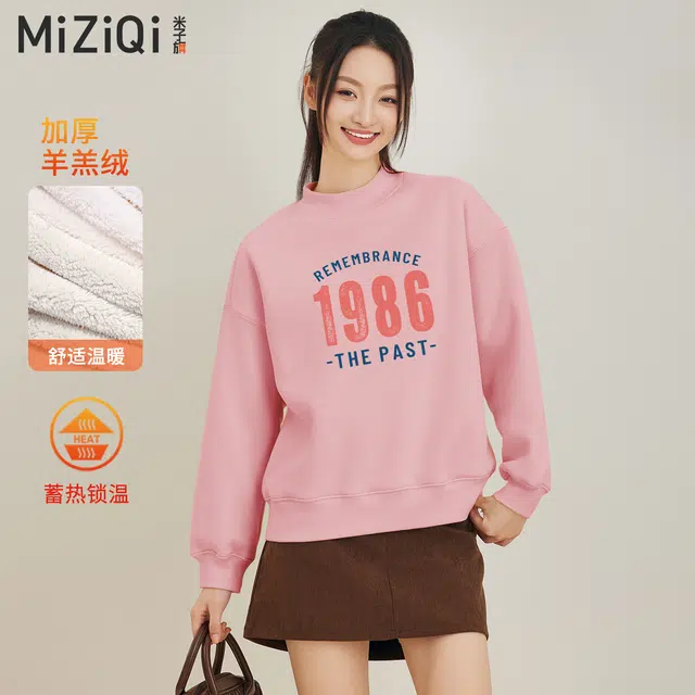 米子旗 冬季半高领卡通动漫常规长袖通勤套头卫衣 女款