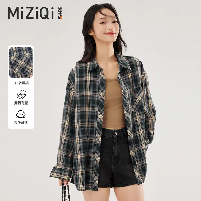 米子旗 长袖格子秋季常规通勤风宽松开衫衬衣叠穿外套休闲衬衫 女款