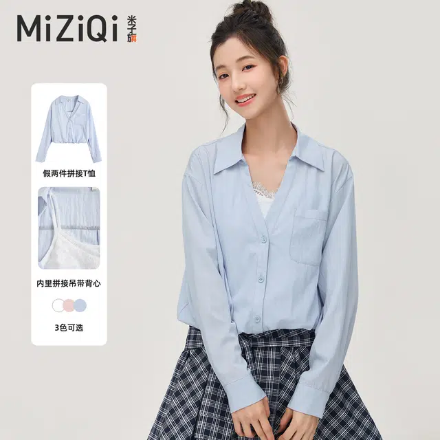 米子旗 蓝色蕾丝花边长袖衬衫 女款