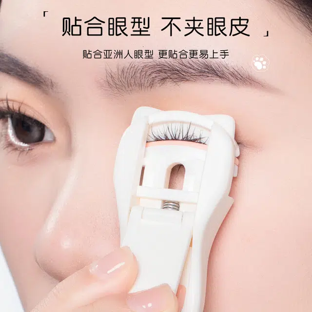健美创研 猫爪睫毛夹 卷翘持久定型 局部分段式 广角便携式  新手神器   化妆工具