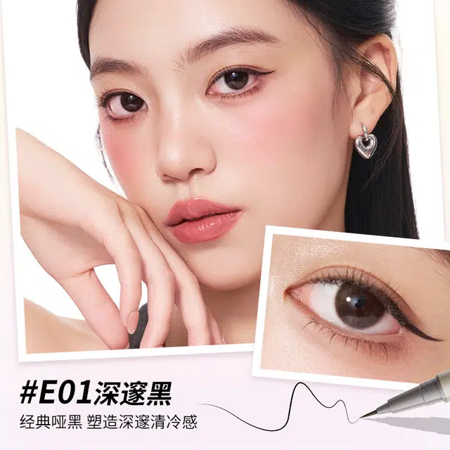 FEILINKA 0.5ml