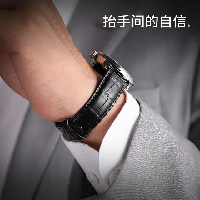 BEGIKK iwc7