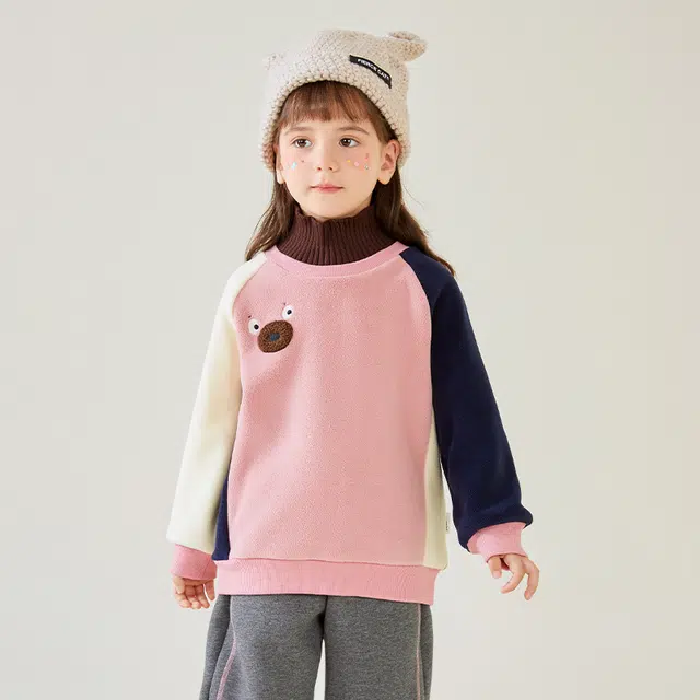 mqdmini