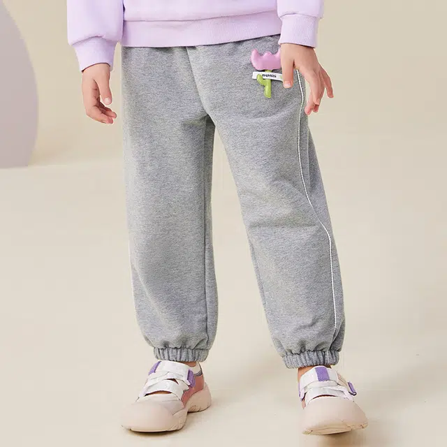mqdmini