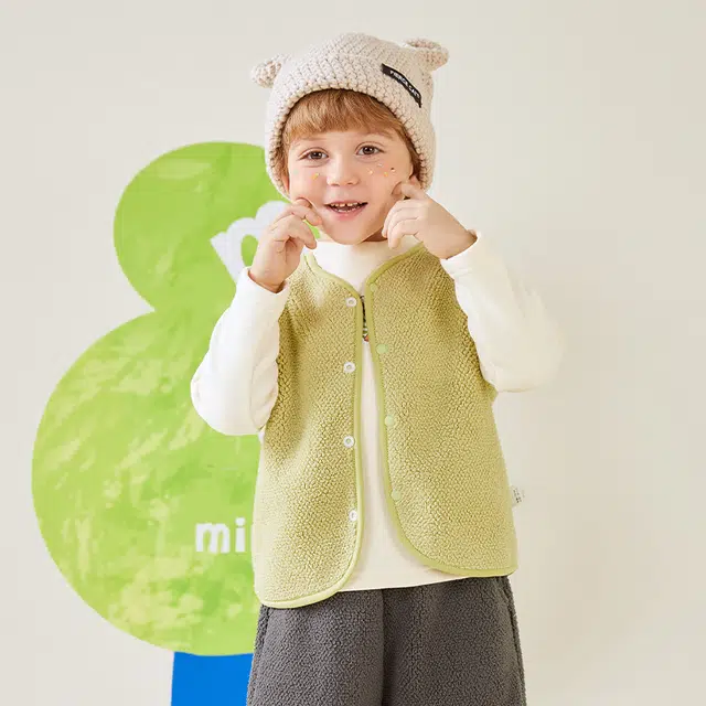 mqdmini