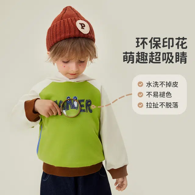 mqdmini