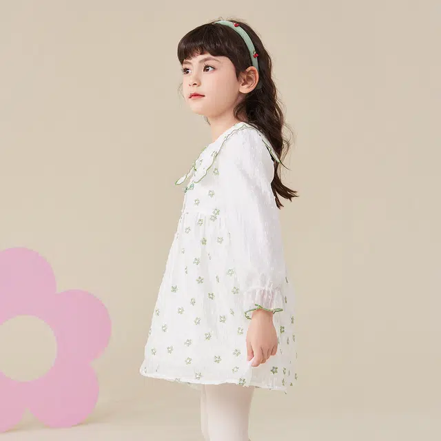 mqdmini