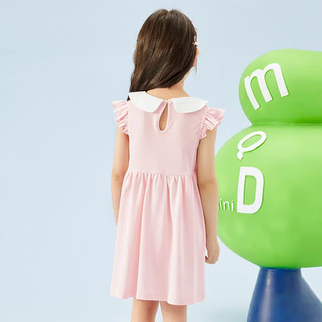 MQDMINI A