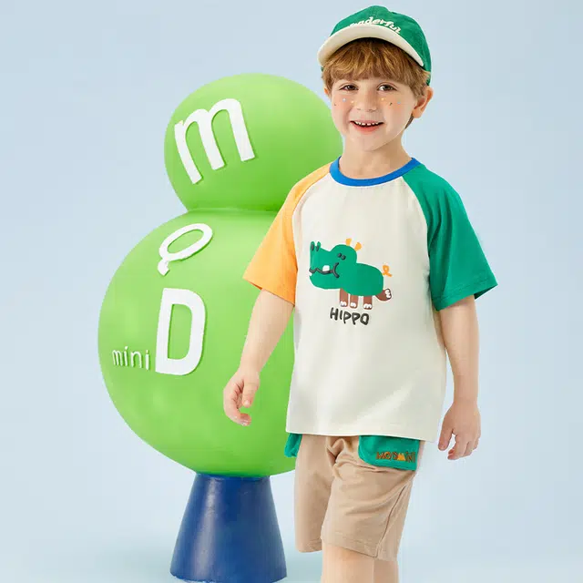 mqdmini T