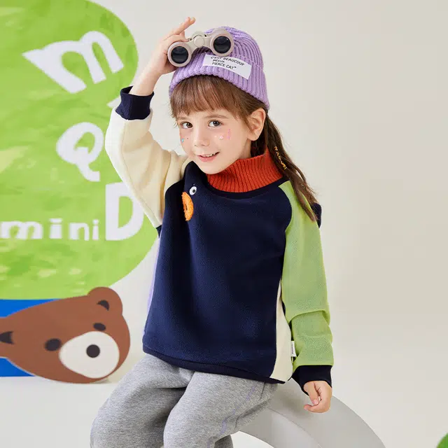 mqdmini