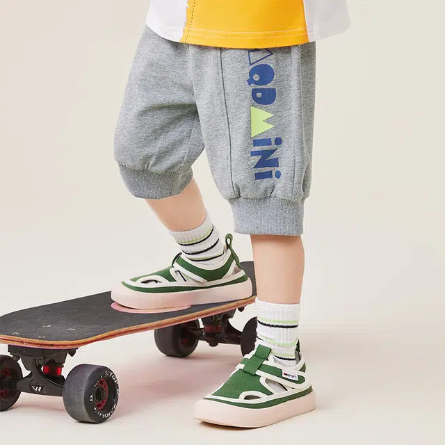 mqdmini