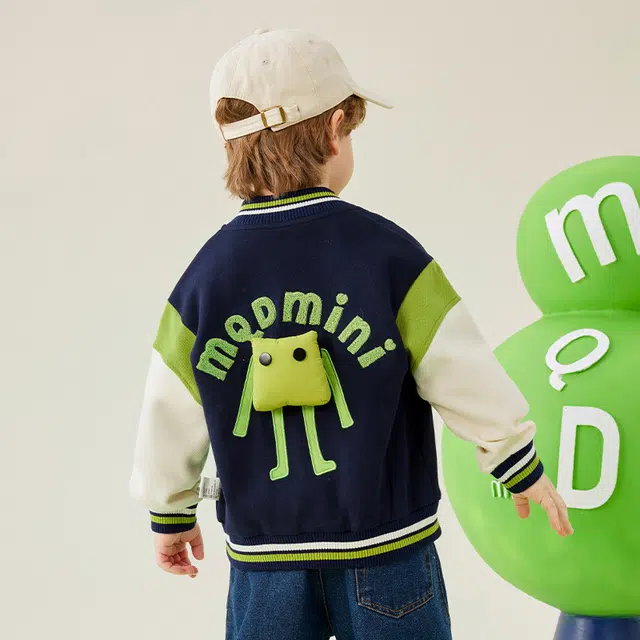 mqdmini