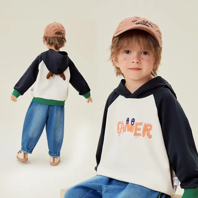 mqdmini