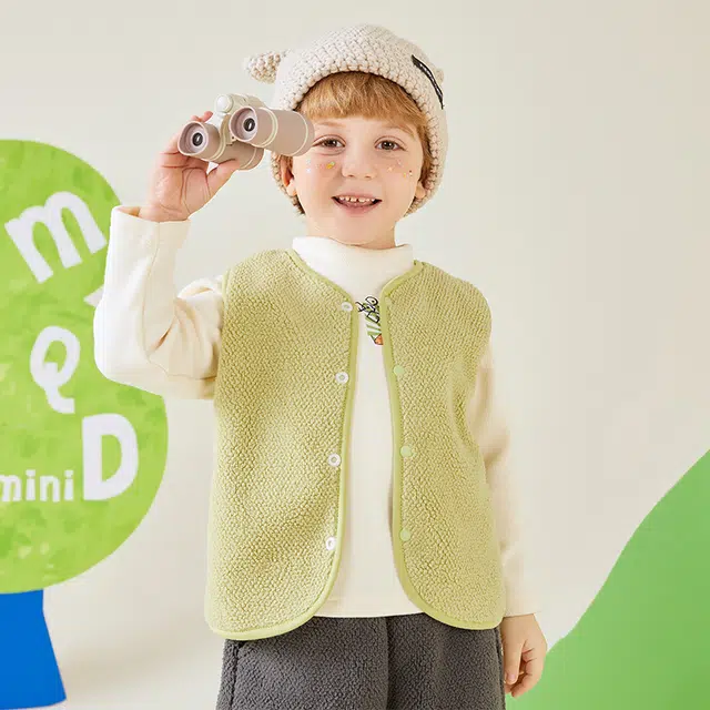 mqdmini