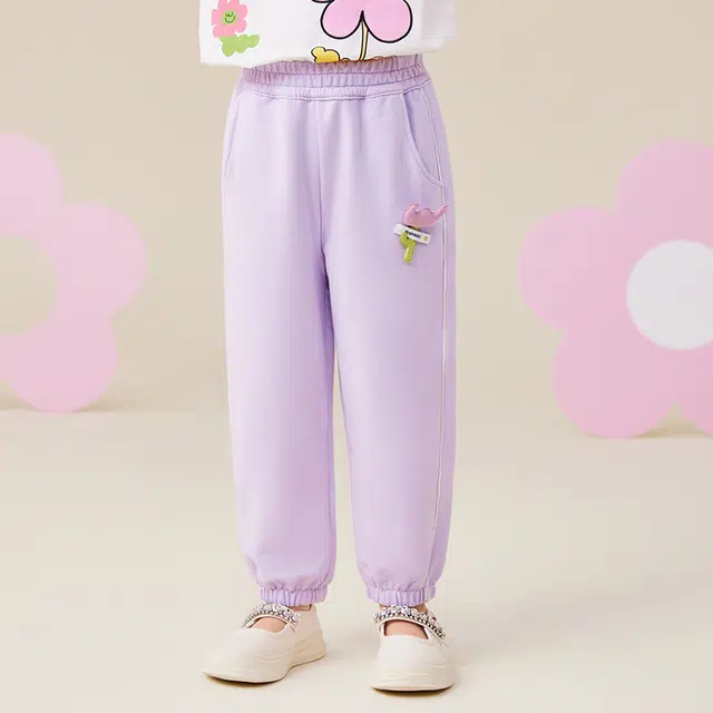 mqdmini