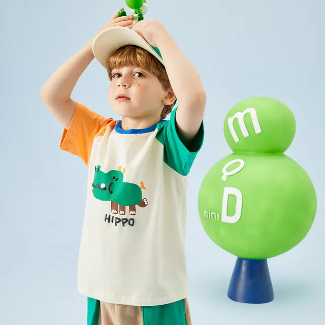 mqdmini T