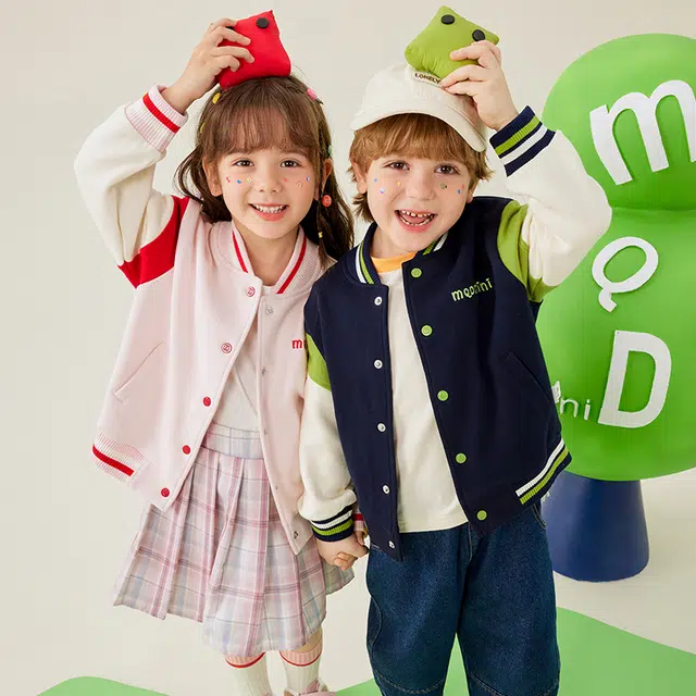 mqdmini