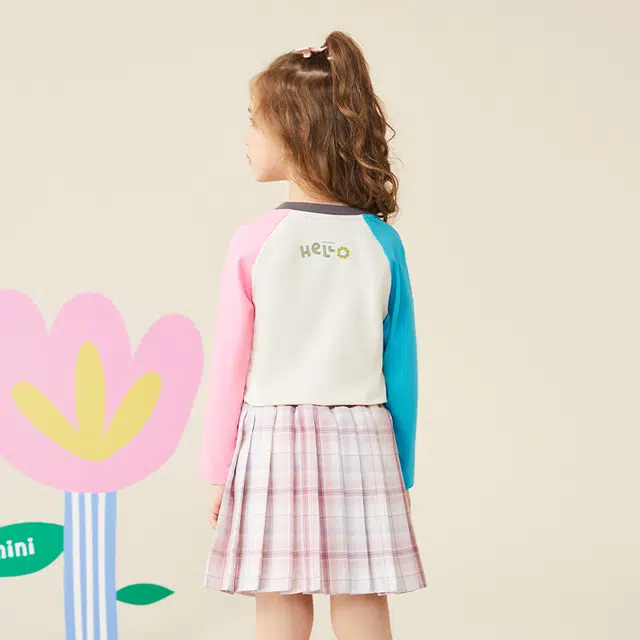 mqdmini ABT