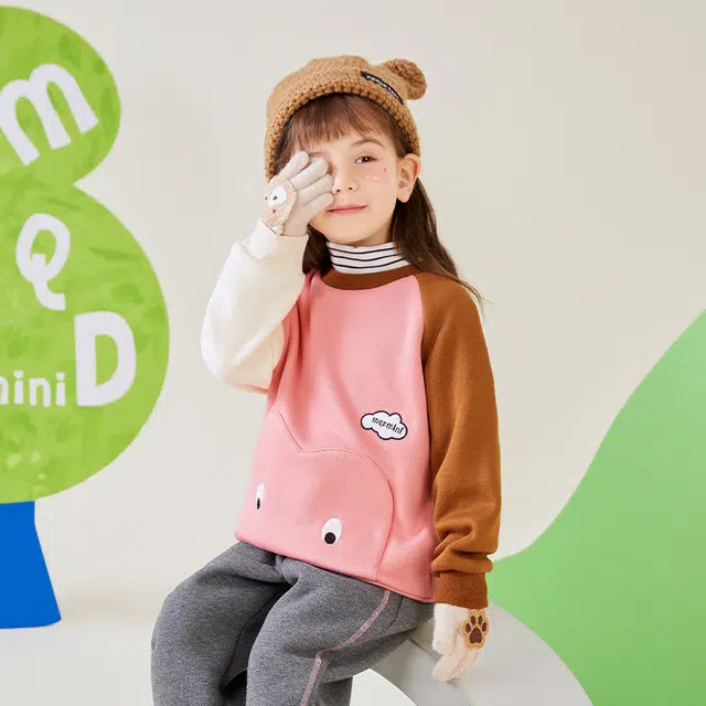 mqdmini AB
