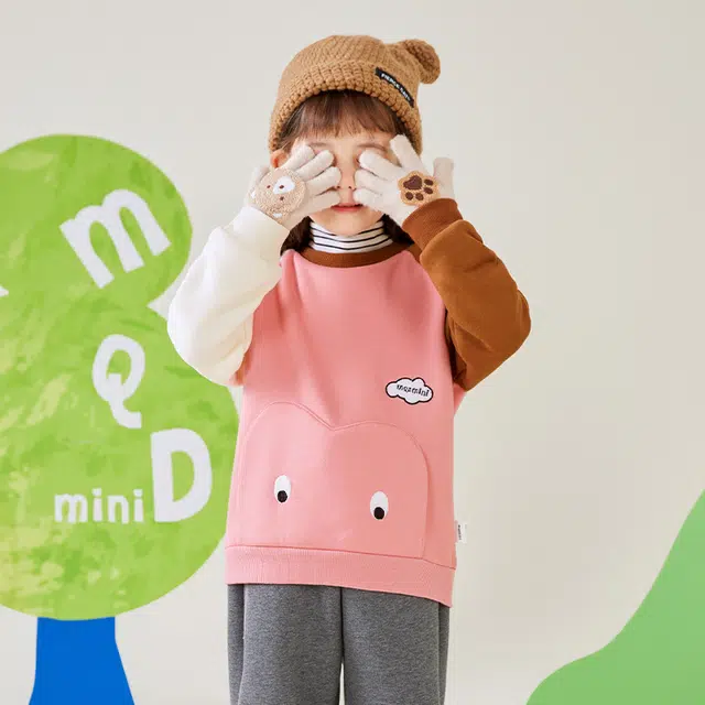mqdmini AB