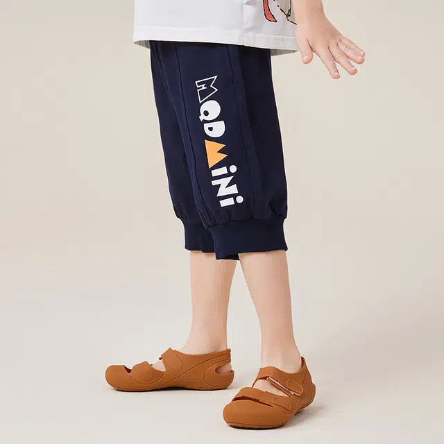 mqdmini