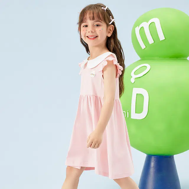 MQDMINI A