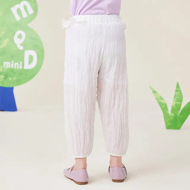 mqdmini