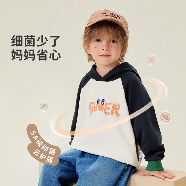 mqdmini