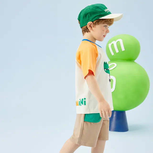 mqdmini T