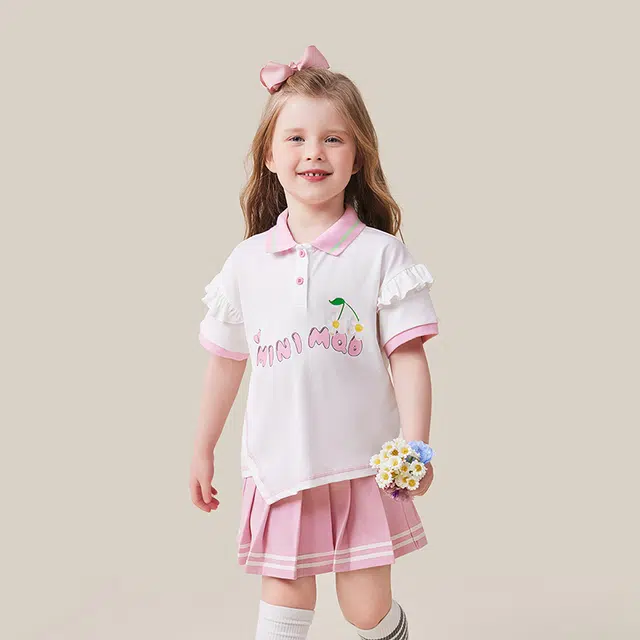 mqdmini POLOJK