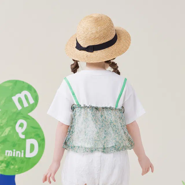mqdmini T