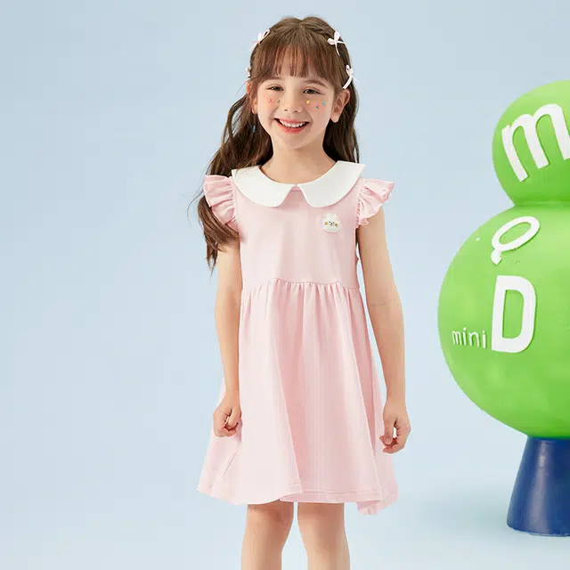 MQDMINI A