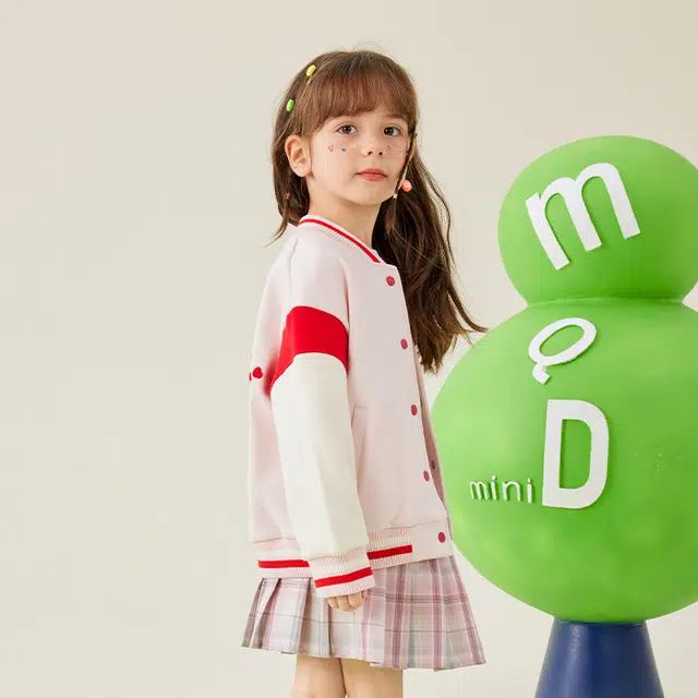 mqdmini