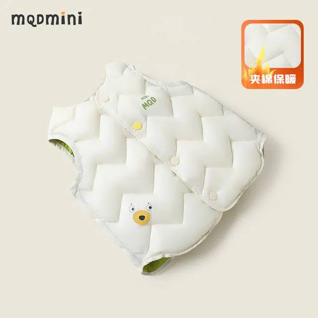 mqdmini