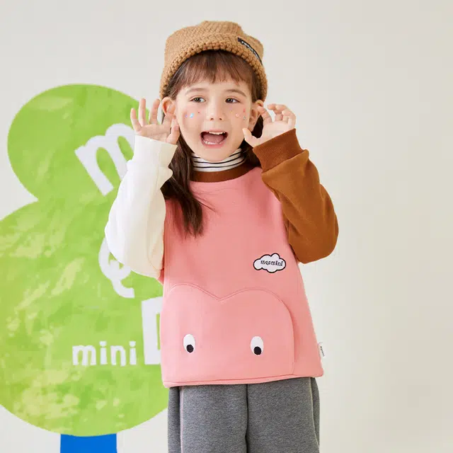 mqdmini AB