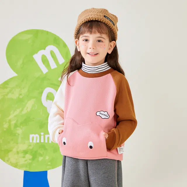 mqdmini AB