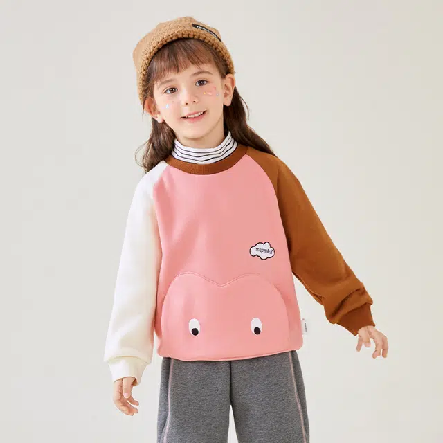 mqdmini AB